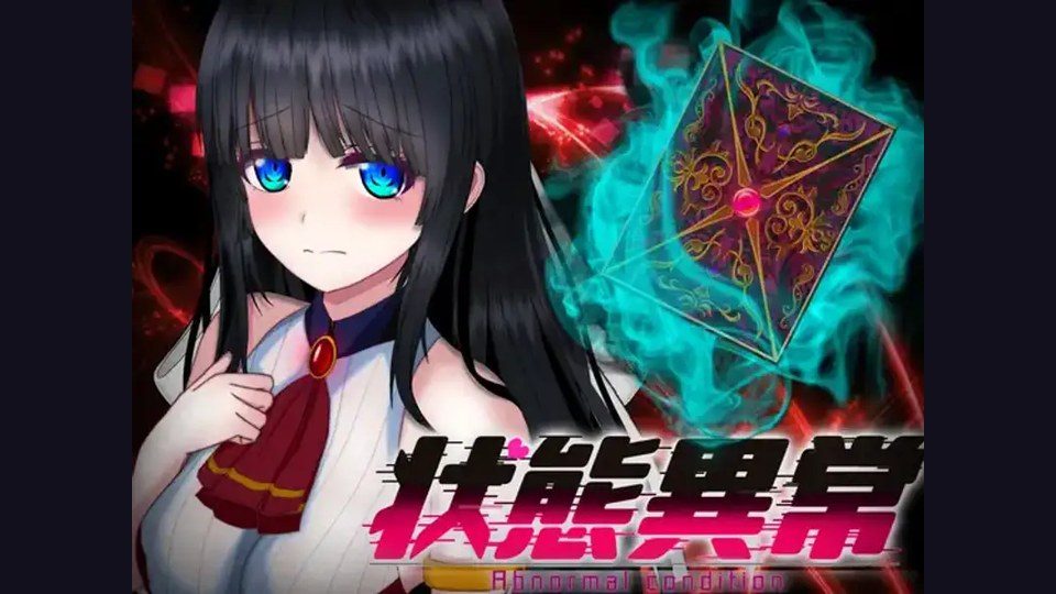 状态异常 操作界面 专题图 2
