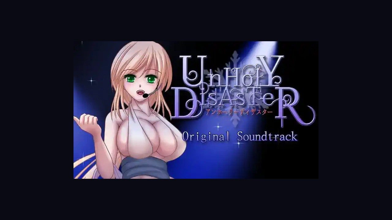 邪恶灾难水之女巫UnHolYDisAsT 剧情互动 展示图 7