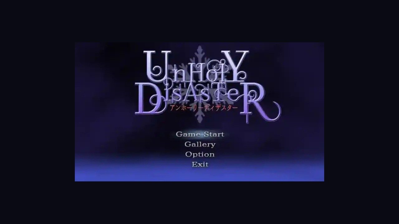 邪恶灾难水之女巫UnHolYDisAsT 攻略要点 场景图 2