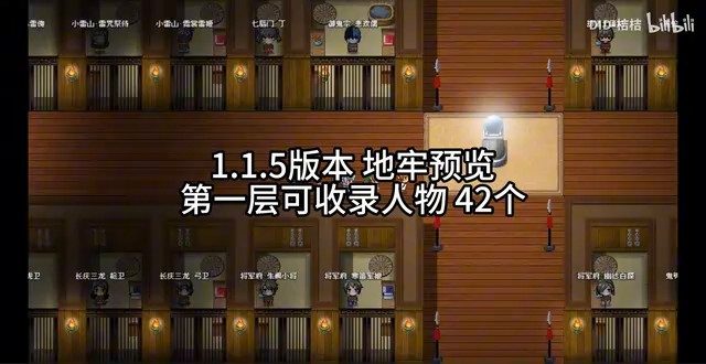 缚语BondWhispers版 场景演出 画面 7